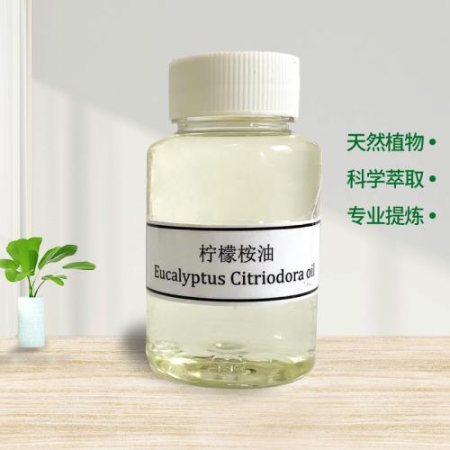 Eucalyptus Citriodora oil