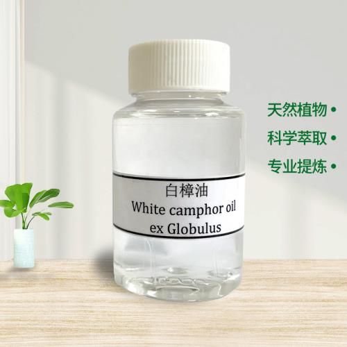 White Camphor Oil