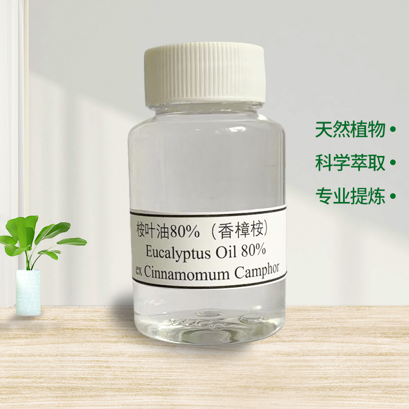 Eucalyptus oil 80%