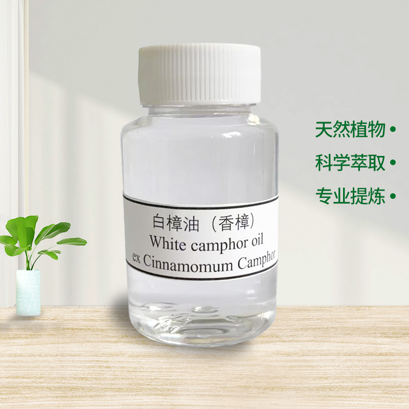 White Camphor Oil